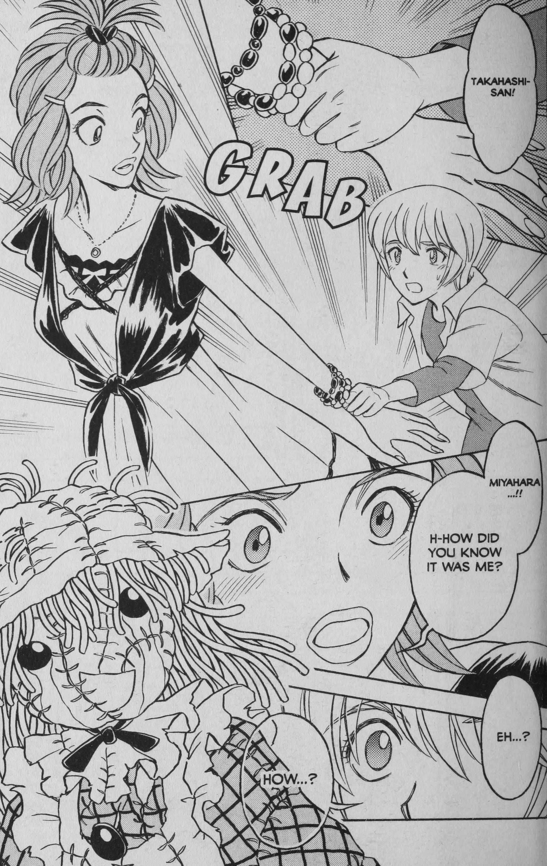 Read Deka Kyoushi Manga Online