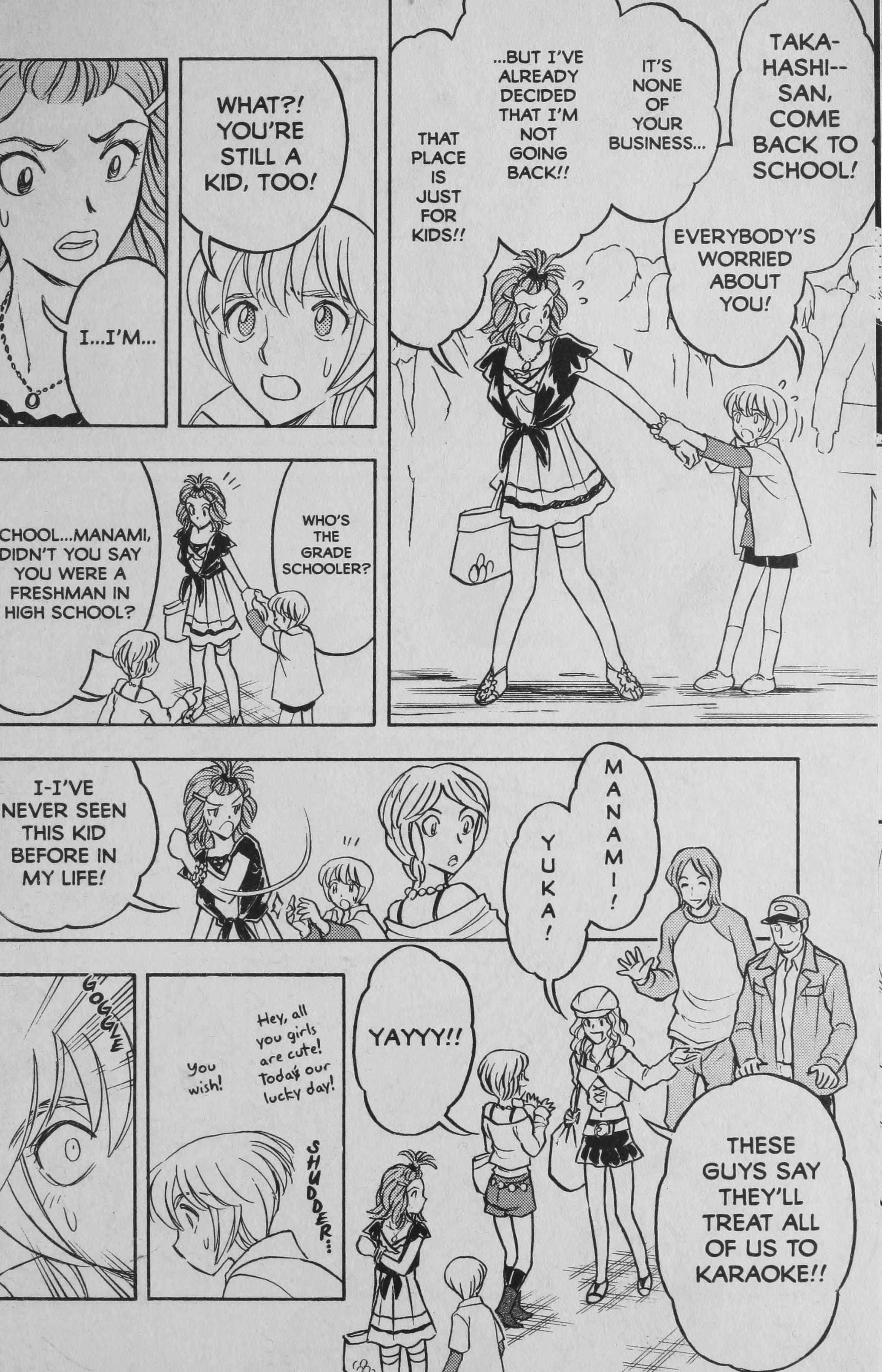 Read Deka Kyoushi Manga Online