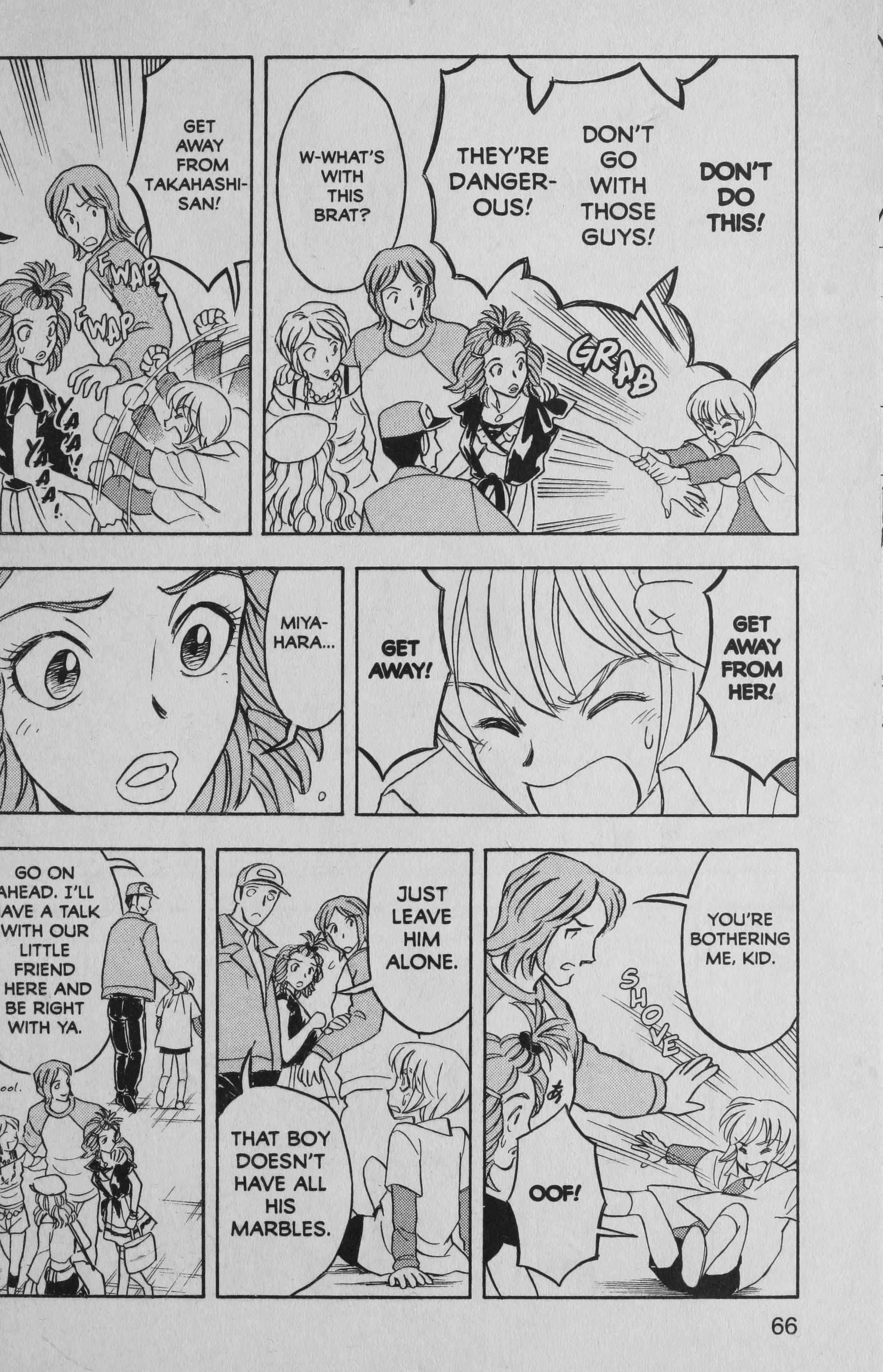 Read Deka Kyoushi Manga Online