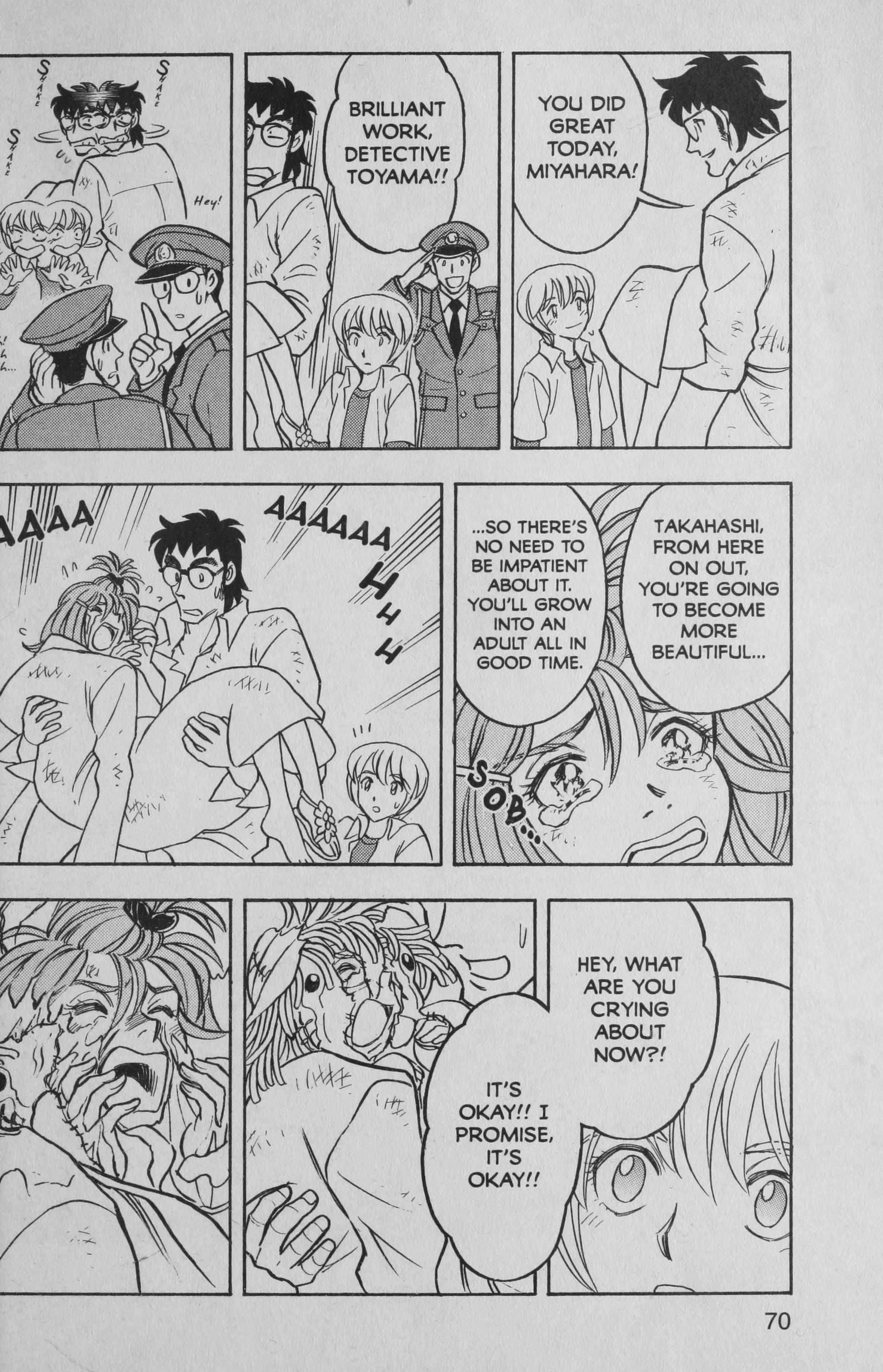 Read Deka Kyoushi Manga Online