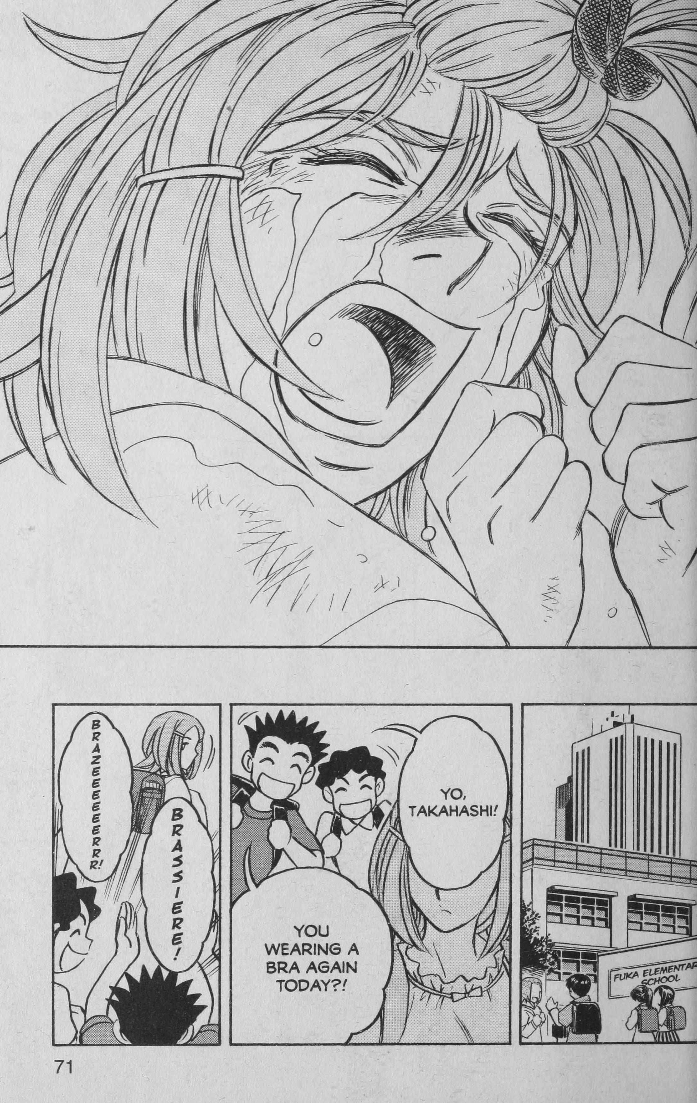 Read Deka Kyoushi Manga Online