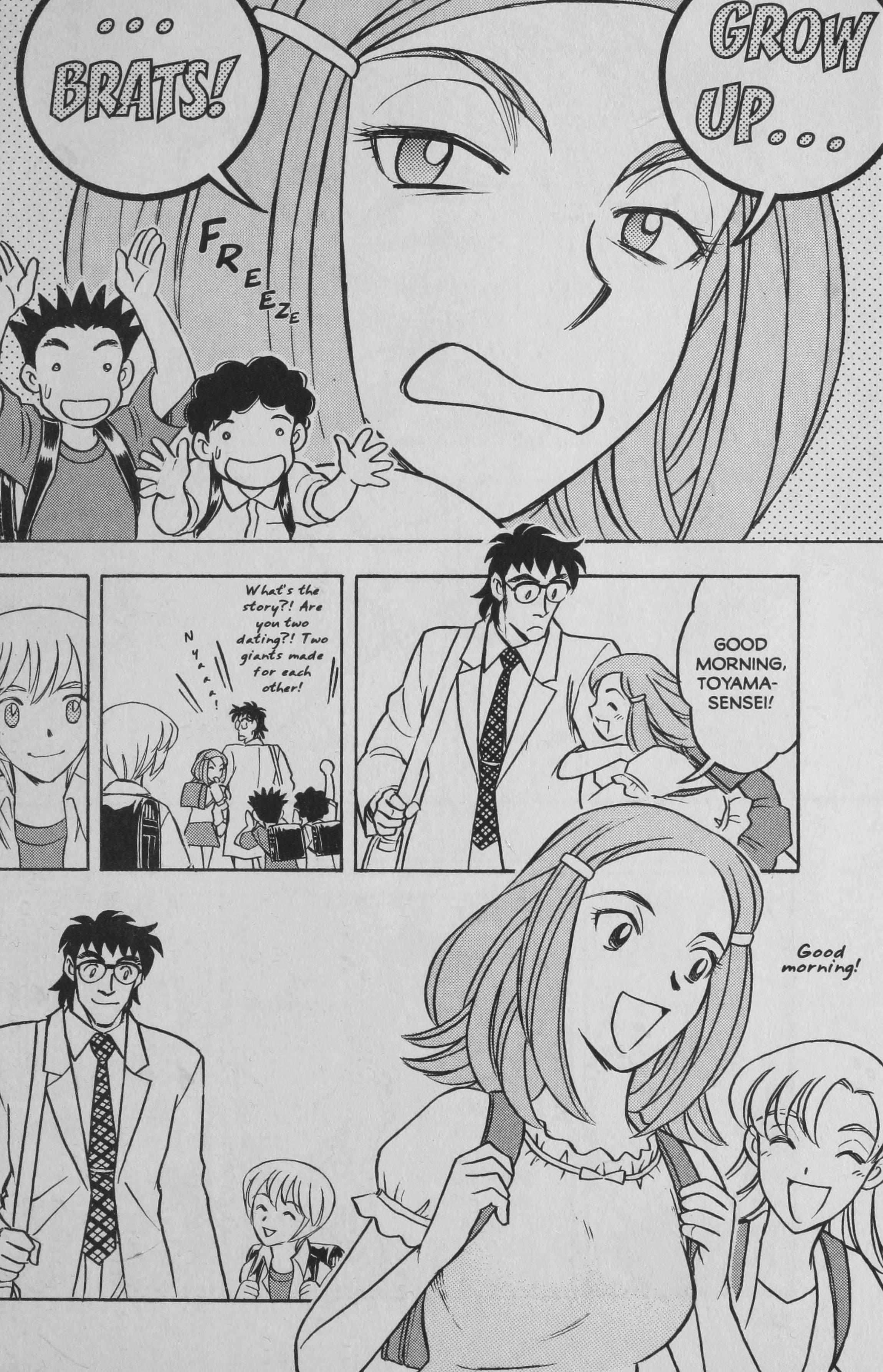 Read Deka Kyoushi Manga Online