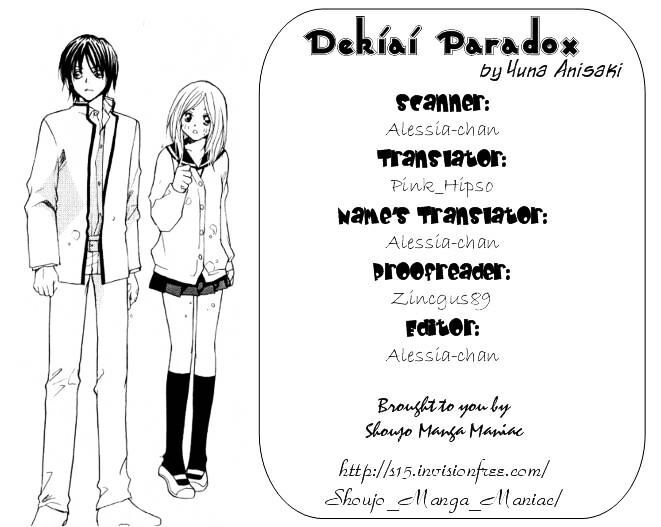 Read Dekiai Paradox Manga Online