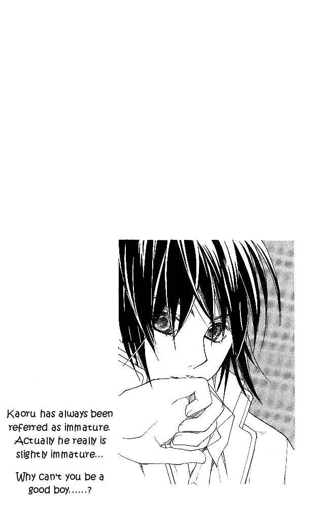 Read Dekiai Paradox Manga Online