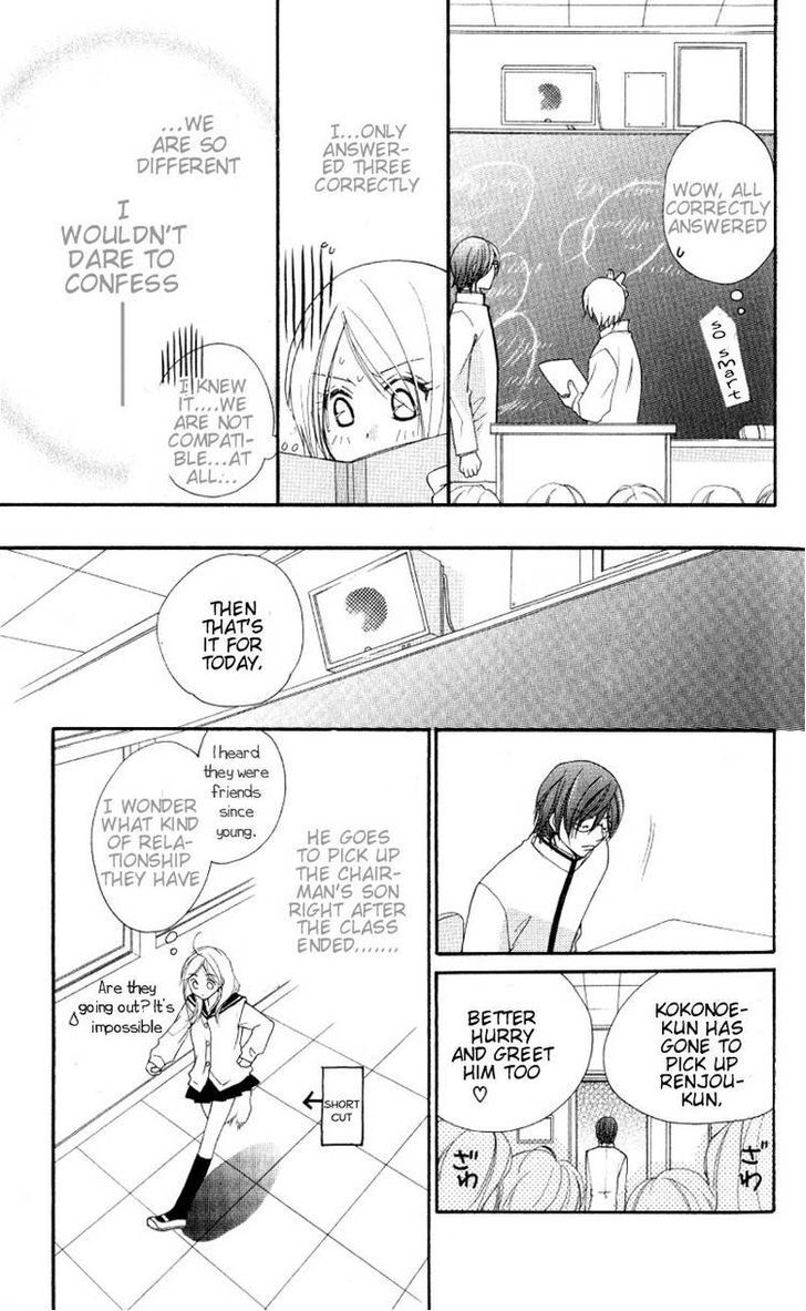 Read Dekiai Paradox Manga Online