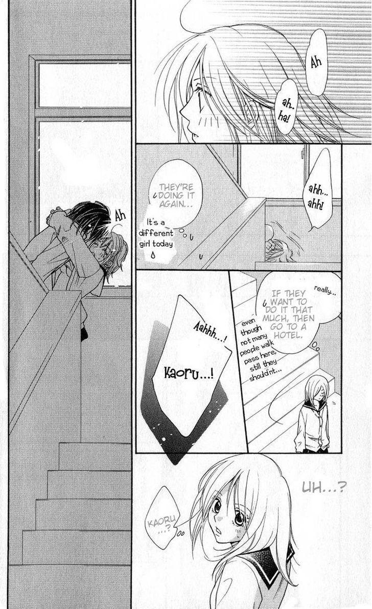 Read Dekiai Paradox Manga Online