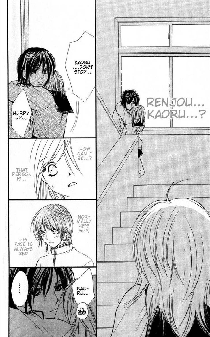 Read Dekiai Paradox Manga Online