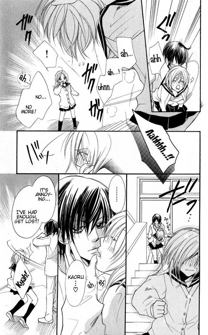 Read Dekiai Paradox Manga Online