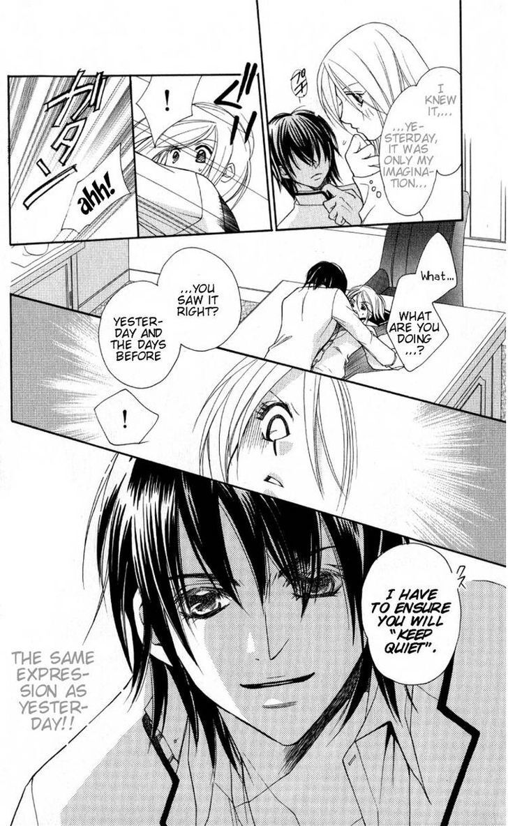 Read Dekiai Paradox Manga Online