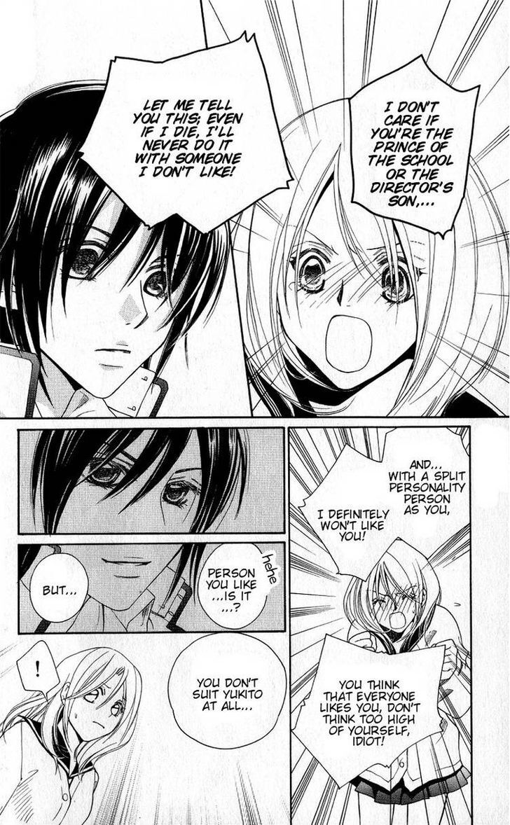 Read Dekiai Paradox Manga Online