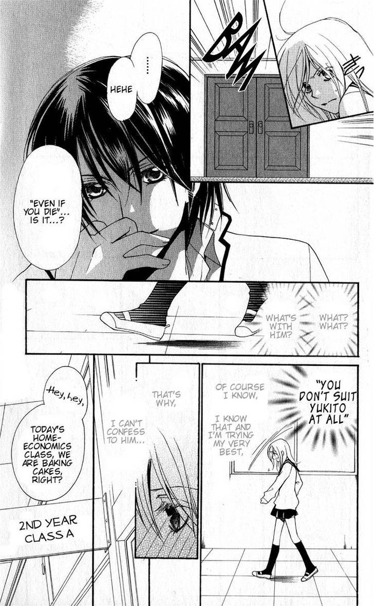 Read Dekiai Paradox Manga Online