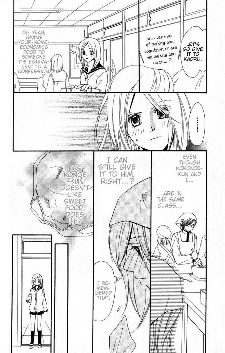 Read Dekiai Paradox Manga Online