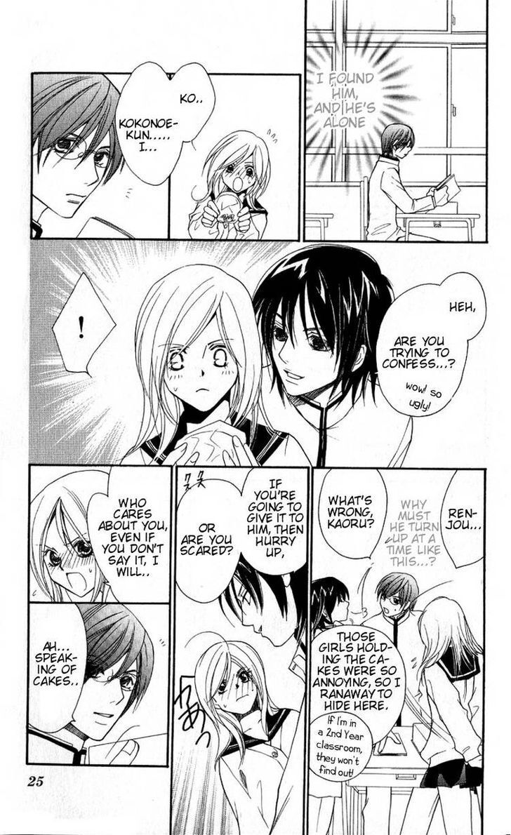 Read Dekiai Paradox Manga Online