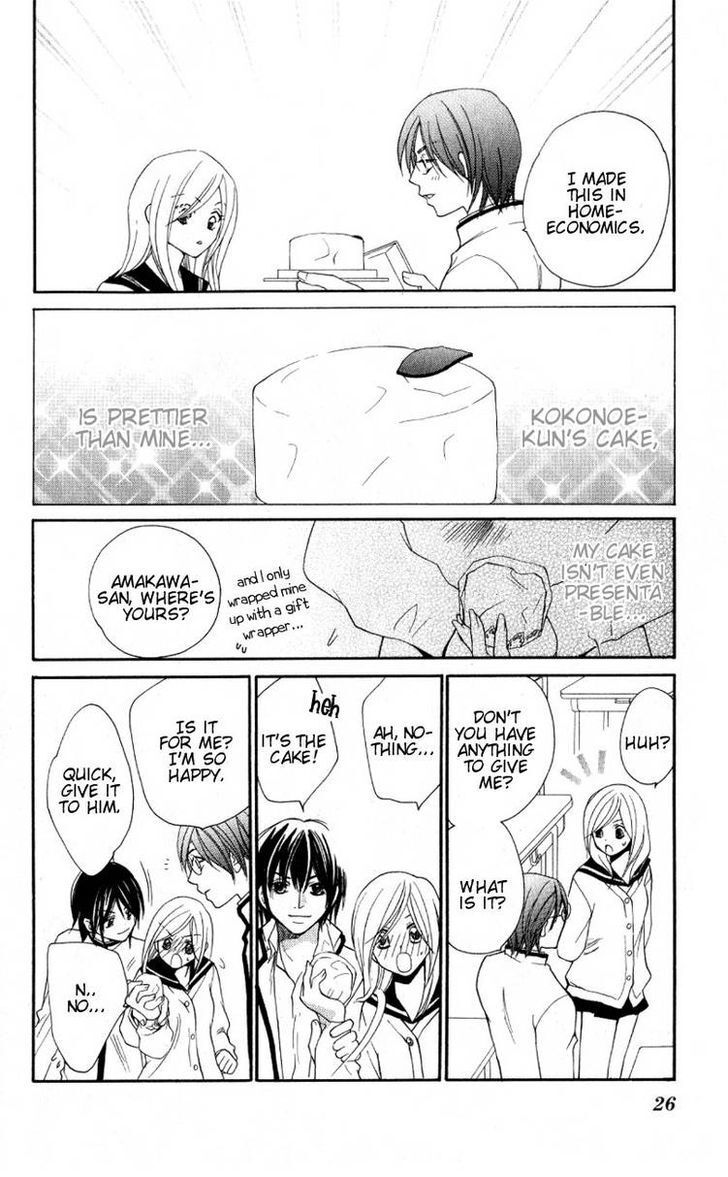 Read Dekiai Paradox Manga Online