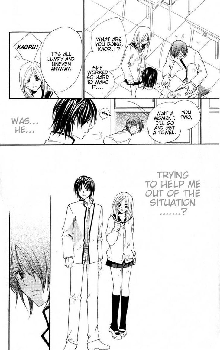 Read Dekiai Paradox Manga Online