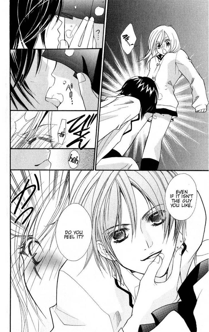 Read Dekiai Paradox Manga Online