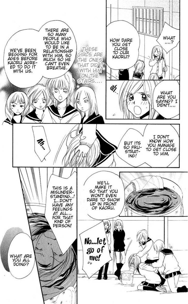 Read Dekiai Paradox Manga Online