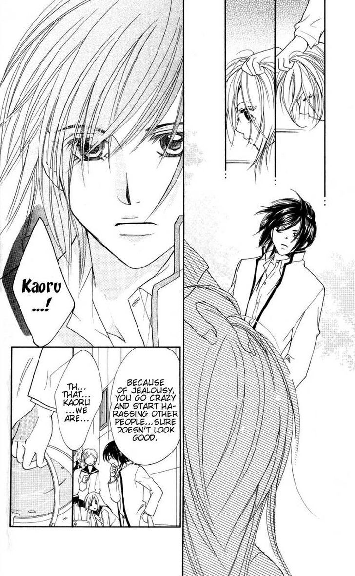 Read Dekiai Paradox Manga Online