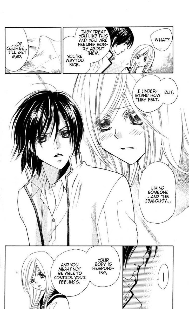 Read Dekiai Paradox Manga Online