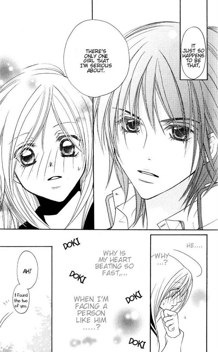 Read Dekiai Paradox Manga Online