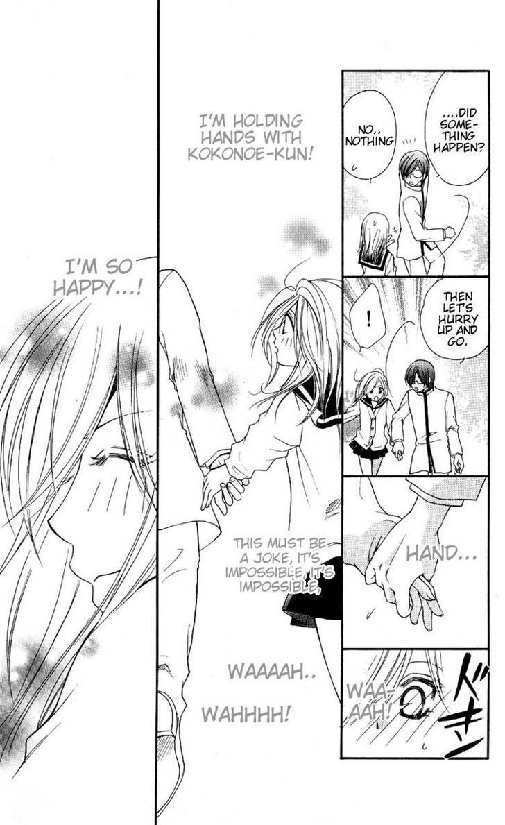 Read Dekiai Paradox Manga Online