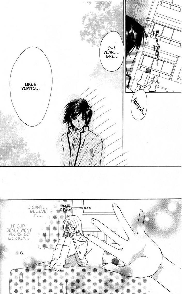 Read Dekiai Paradox Manga Online