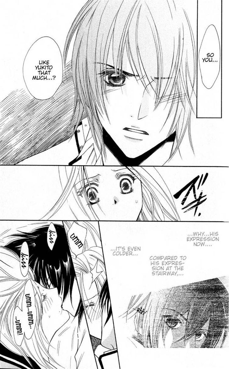 Read Dekiai Paradox Manga Online