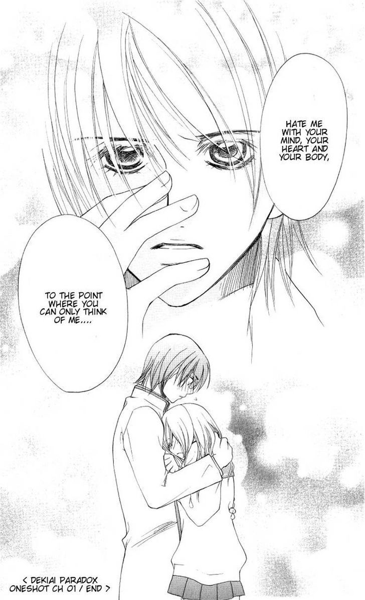 Read Dekiai Paradox Manga Online