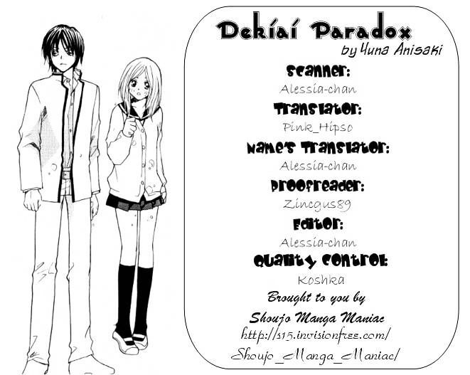 Read Dekiai Paradox Manga Online