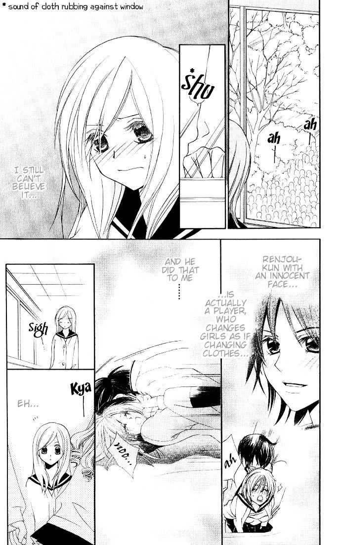 Read Dekiai Paradox Manga Online