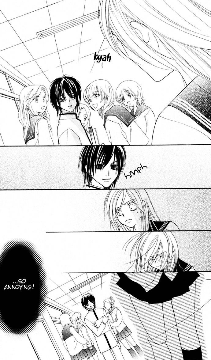 Read Dekiai Paradox Manga Online