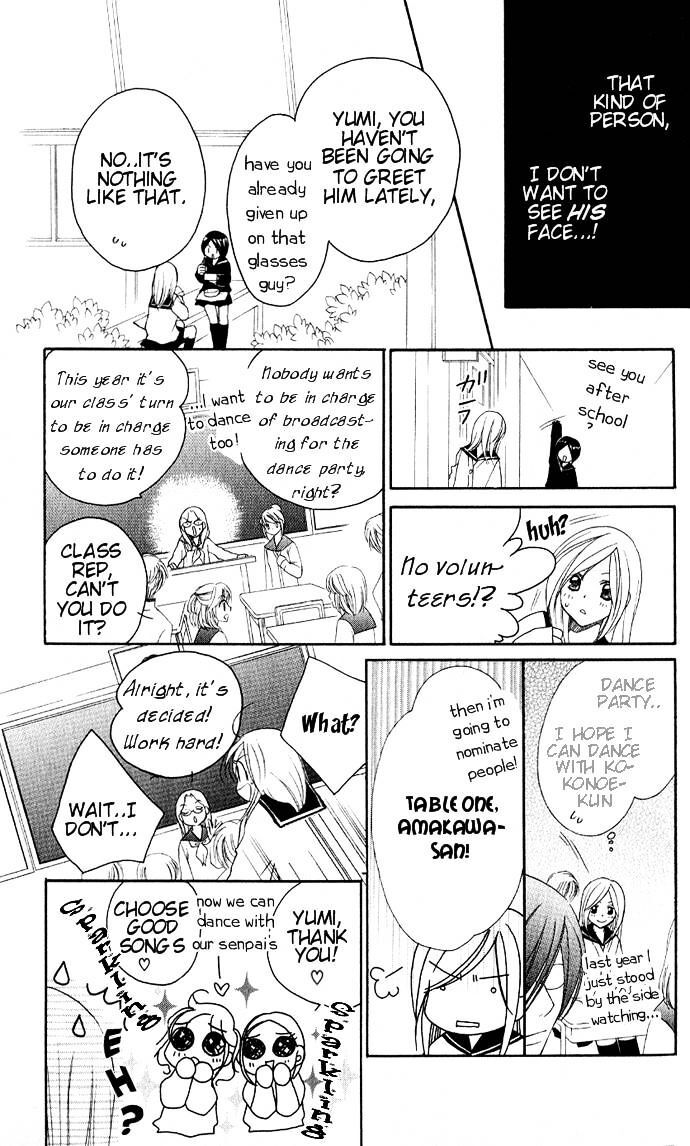 Read Dekiai Paradox Manga Online