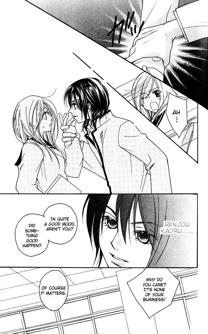 Read Dekiai Paradox Manga Online