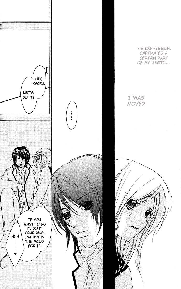 Read Dekiai Paradox Manga Online