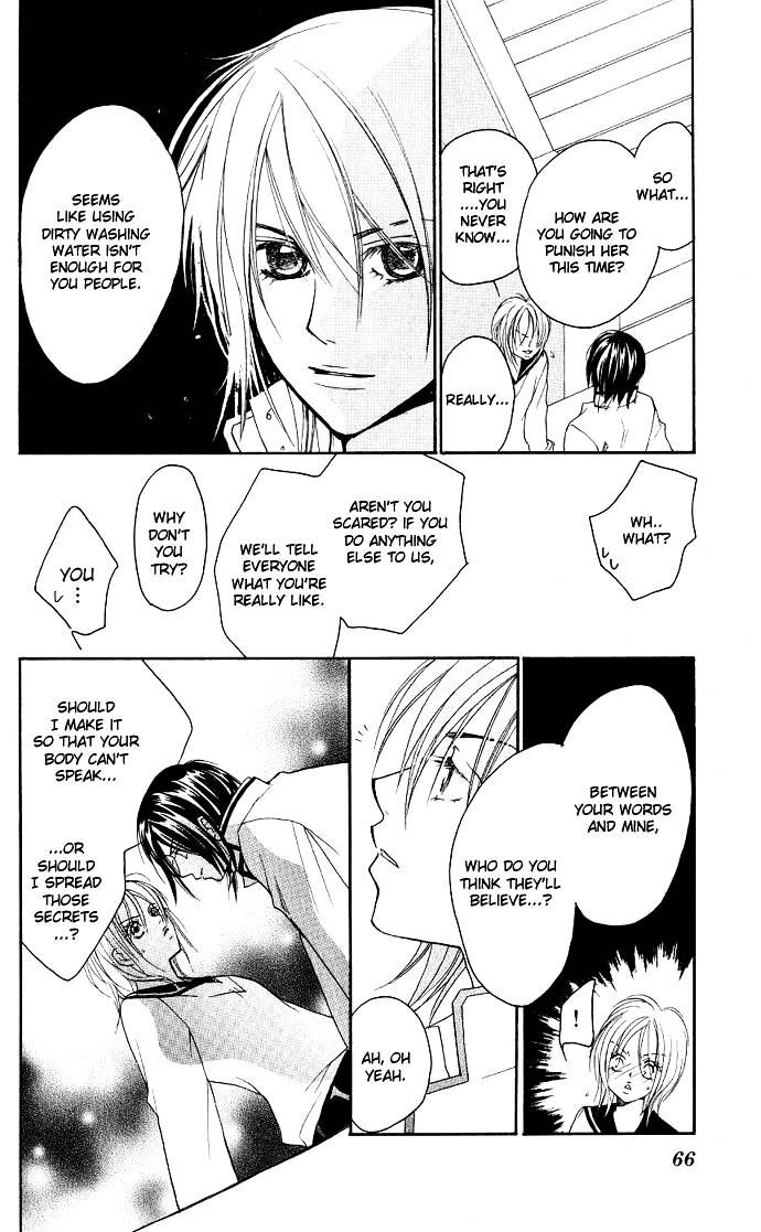 Read Dekiai Paradox Manga Online