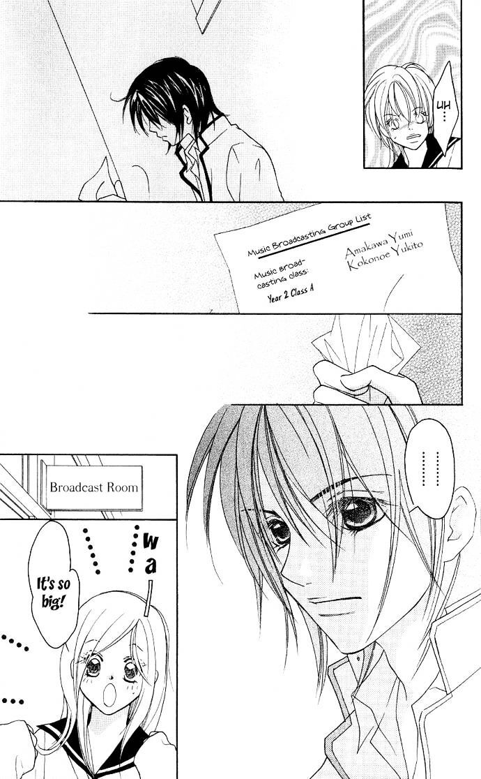 Read Dekiai Paradox Manga Online