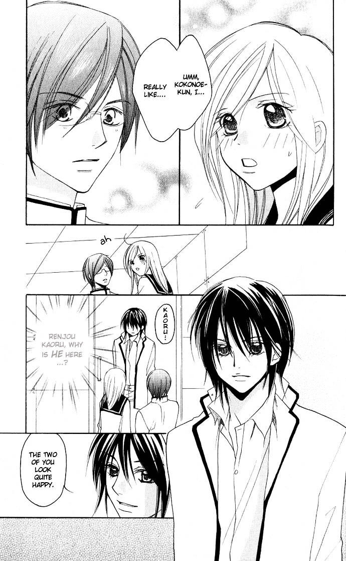 Read Dekiai Paradox Manga Online