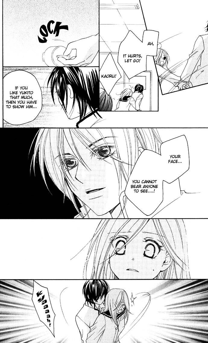 Read Dekiai Paradox Manga Online