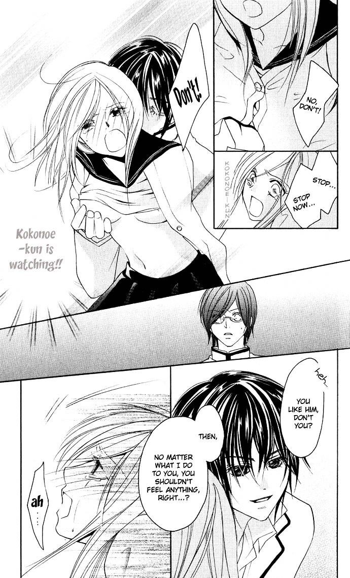 Read Dekiai Paradox Manga Online