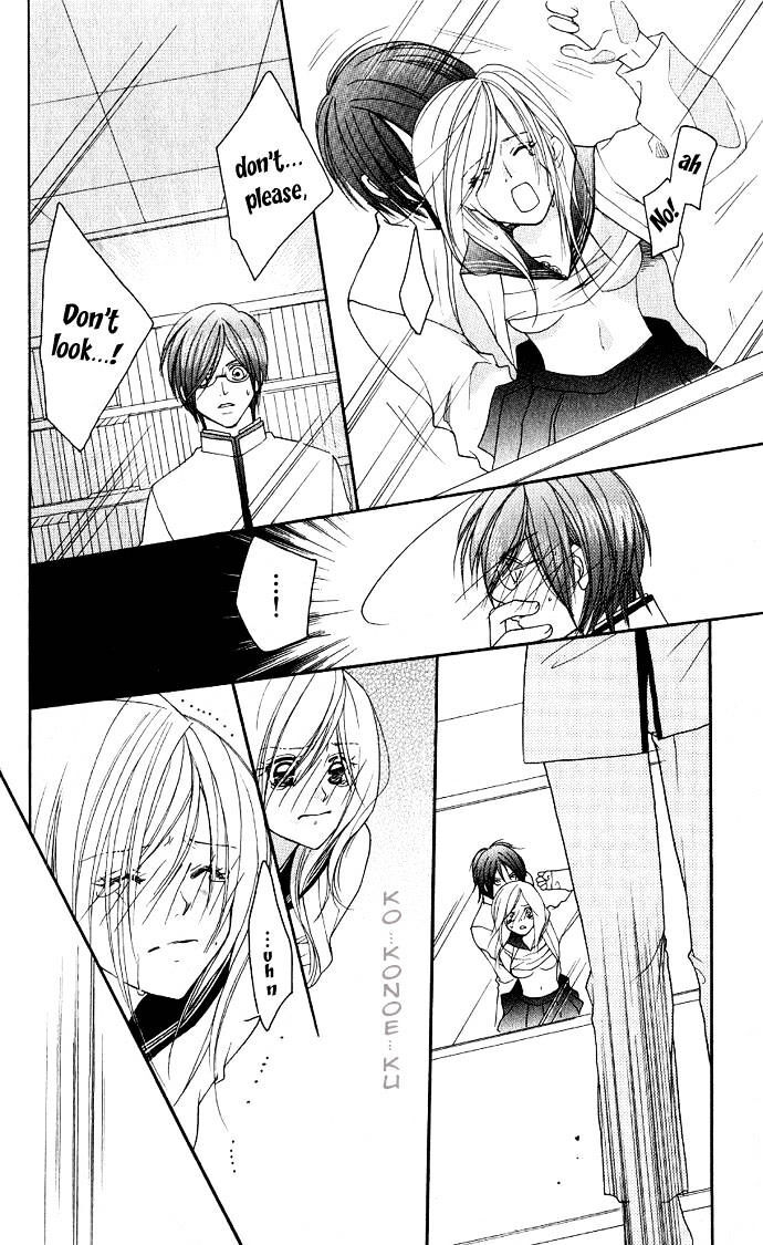 Read Dekiai Paradox Manga Online