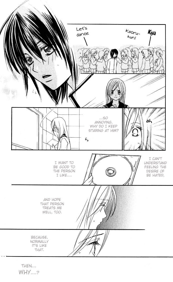 Read Dekiai Paradox Manga Online