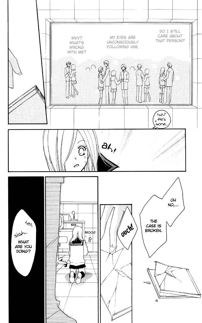 Read Dekiai Paradox Manga Online