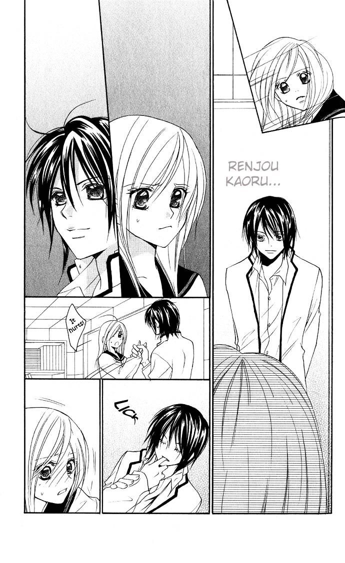 Read Dekiai Paradox Manga Online