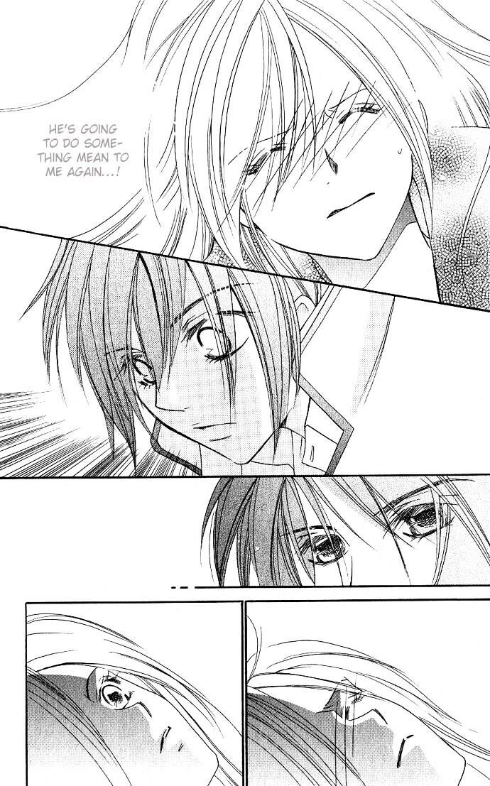 Read Dekiai Paradox Manga Online