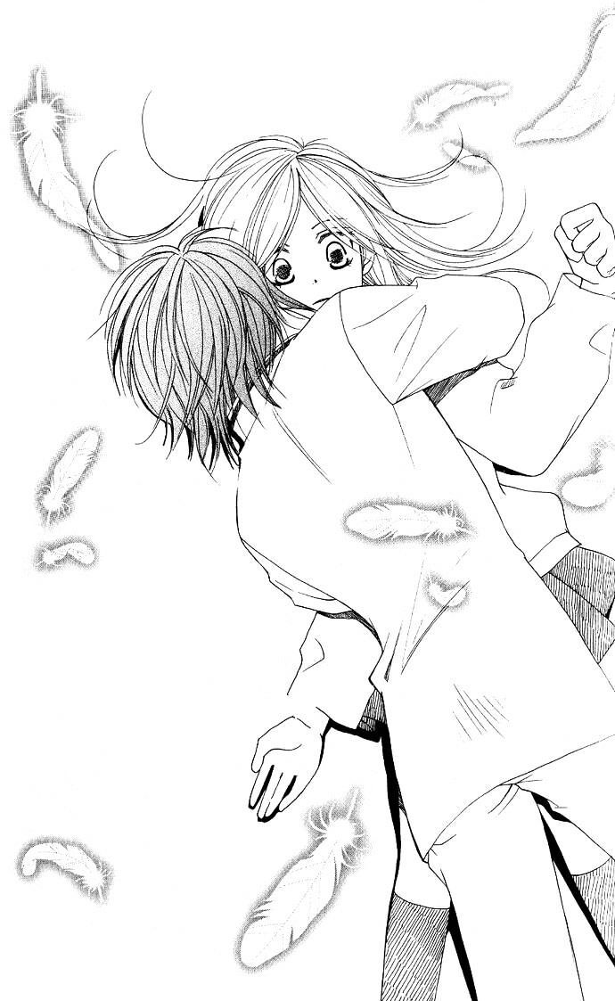 Read Dekiai Paradox Manga Online