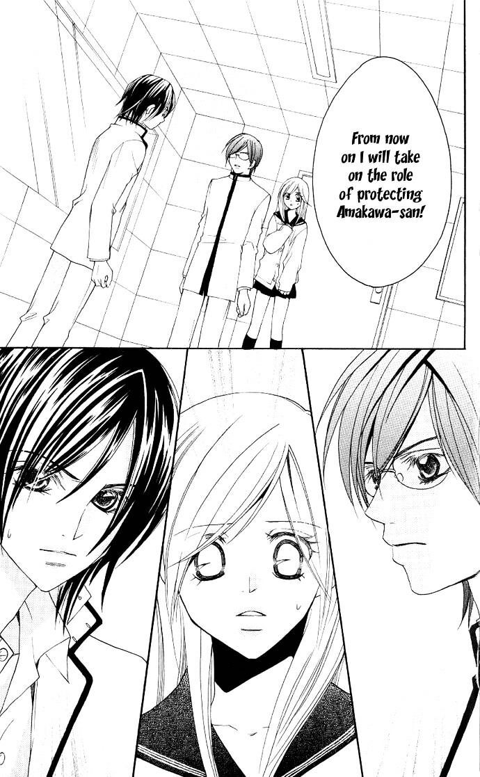 Read Dekiai Paradox Manga Online