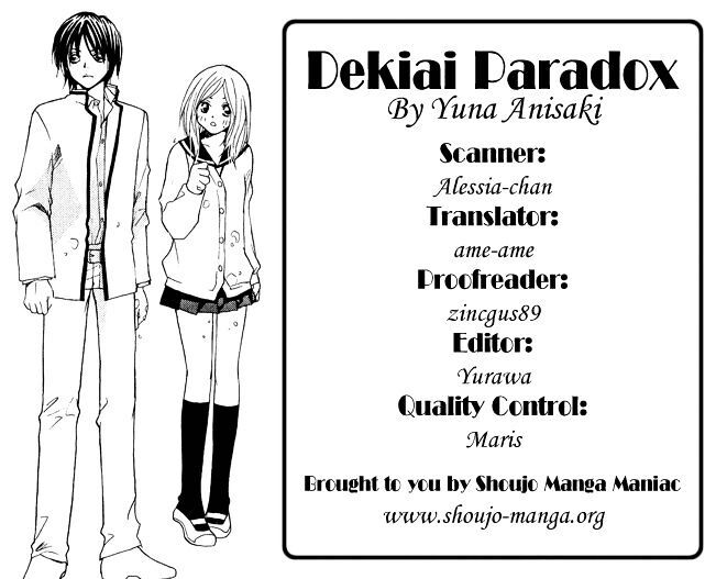 Read Dekiai Paradox Manga Online