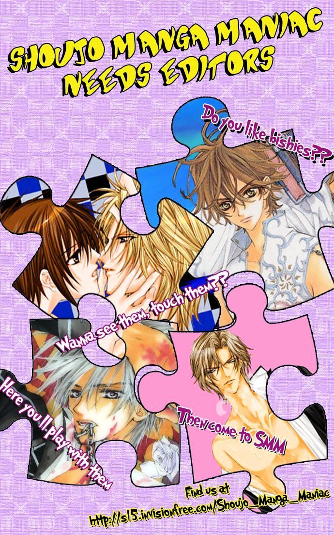 Read Dekiai Paradox Manga Online