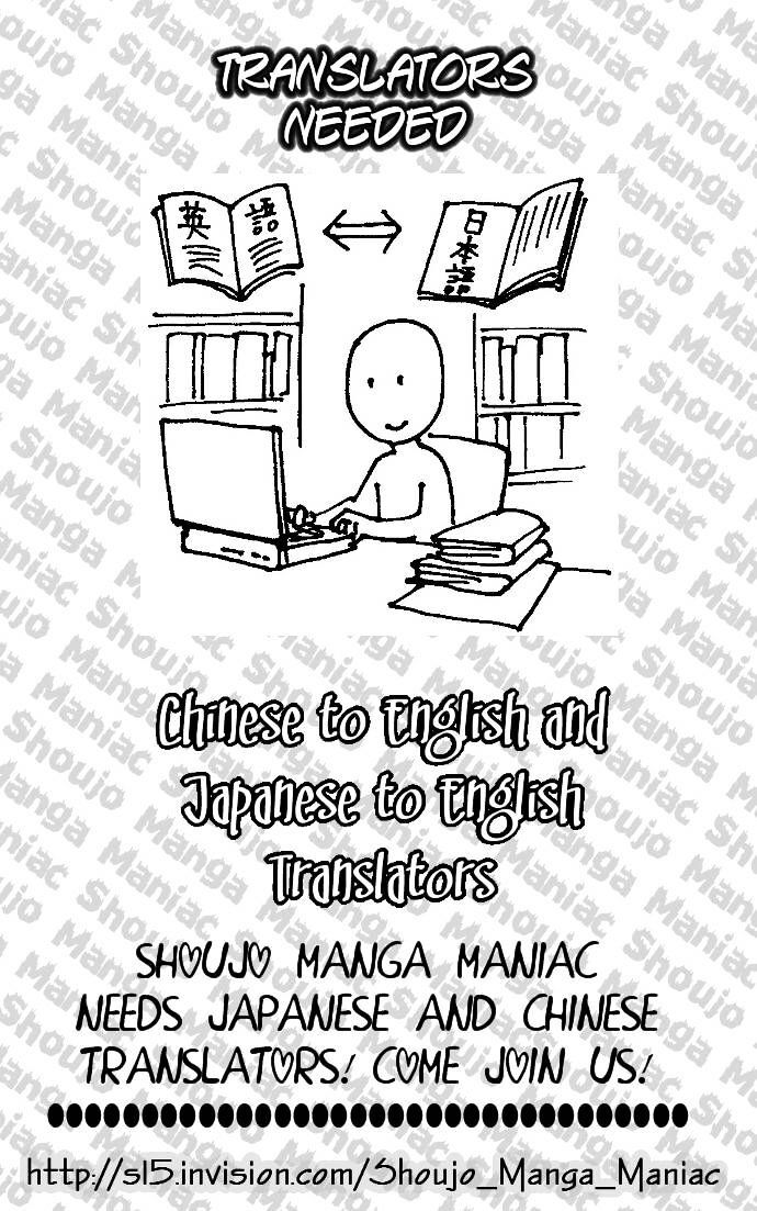 Read Dekiai Paradox Manga Online