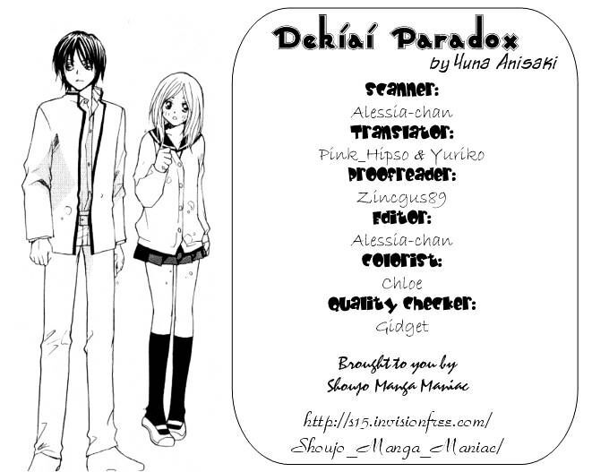 Read Dekiai Paradox Manga Online